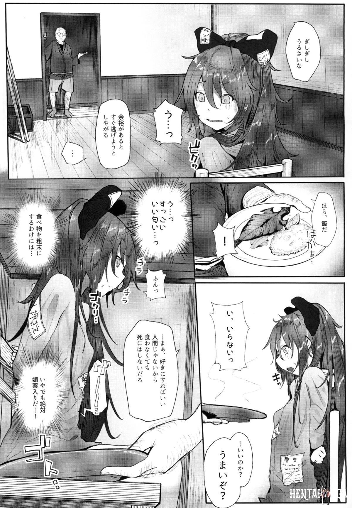 Image #126