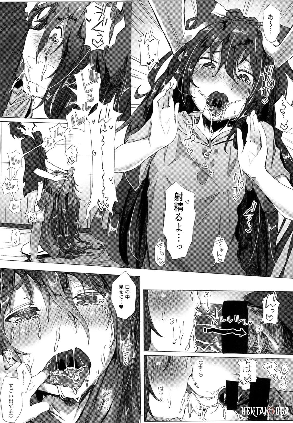 Image #144