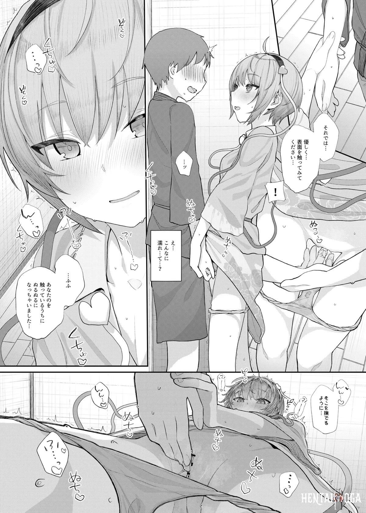 Image #16