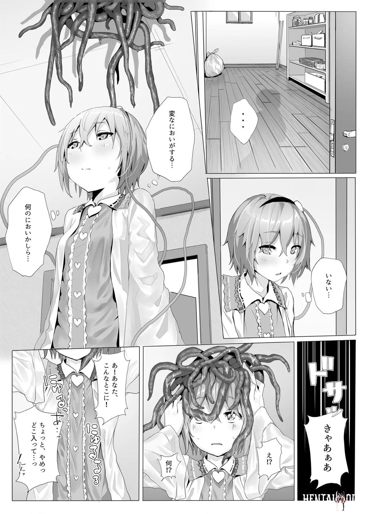 Image #210