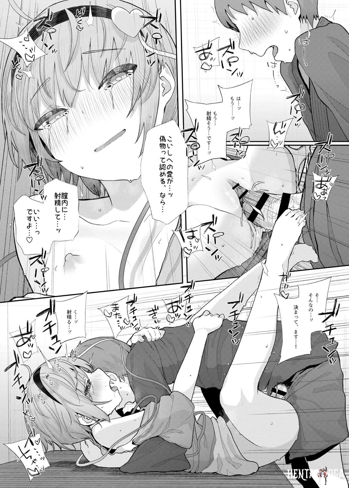 Image #23