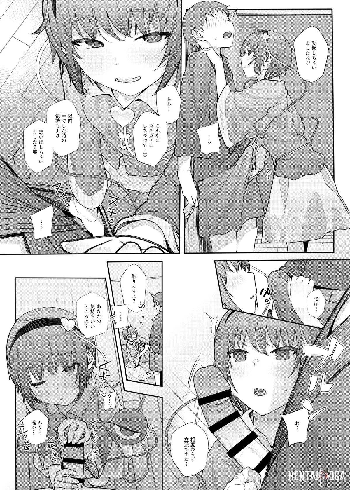 Image #35