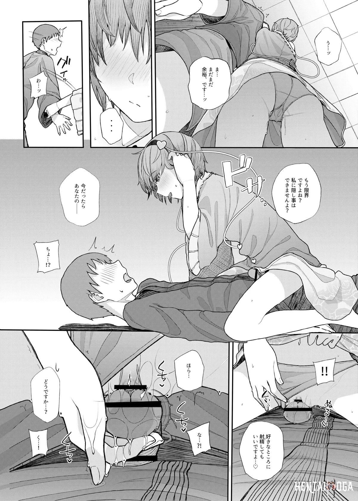 Image #42