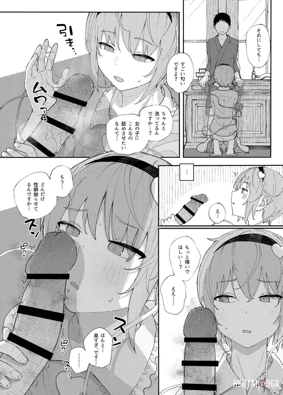 Image #57