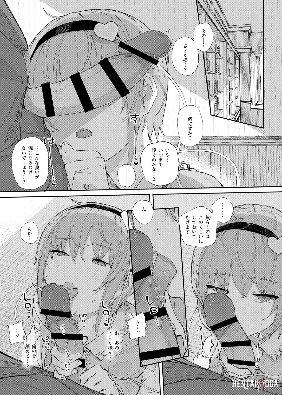Image #58