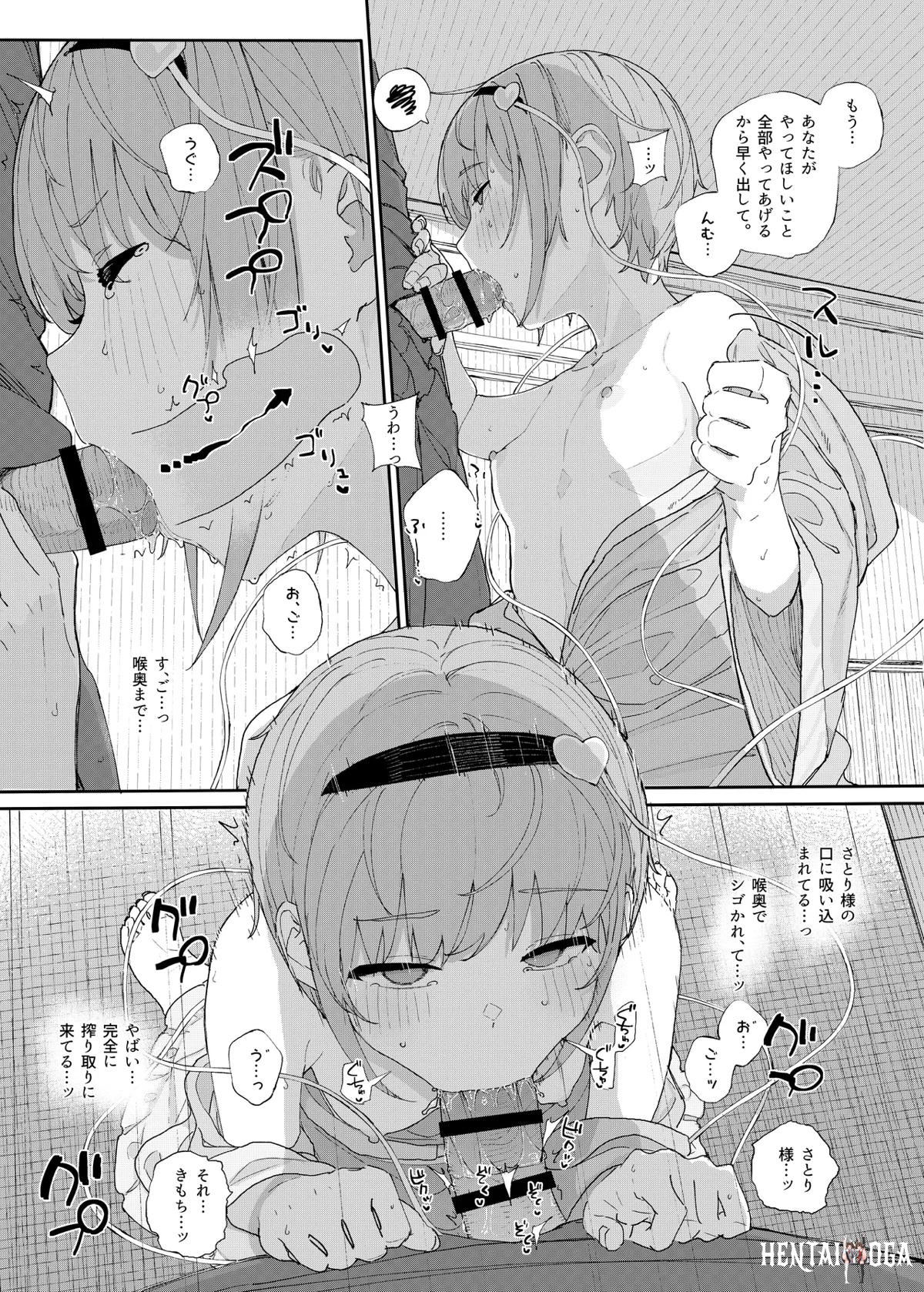 Image #60