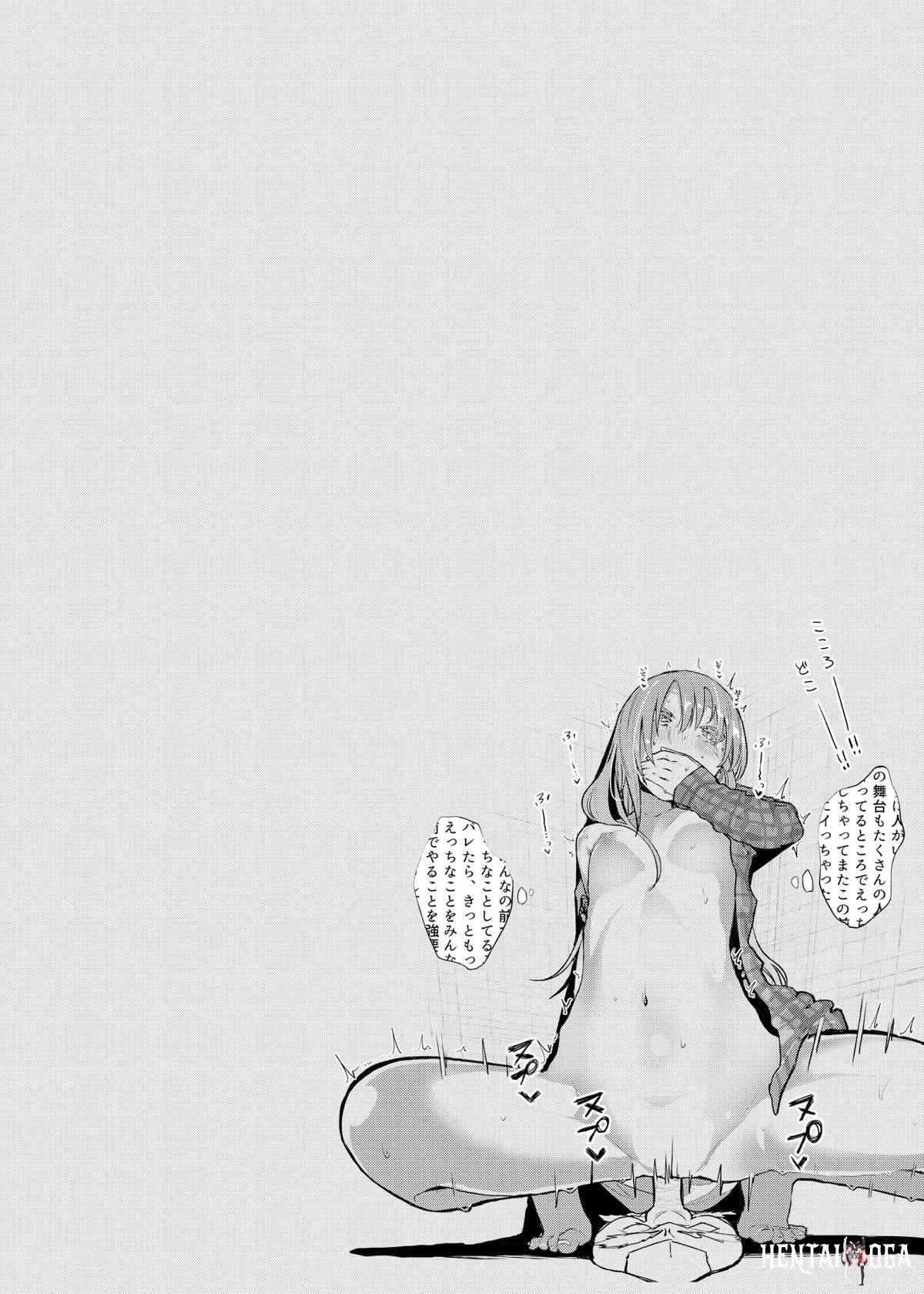 Image #98