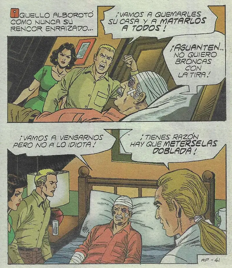 Image #42