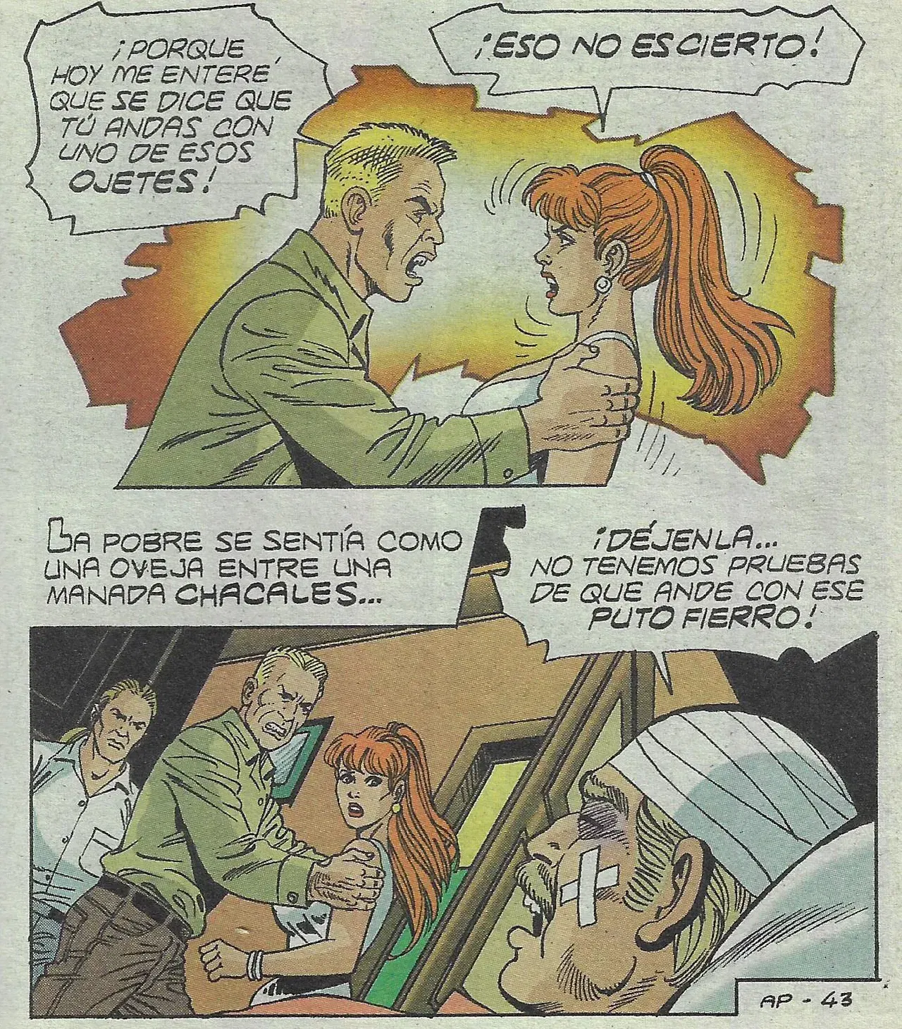Image #44