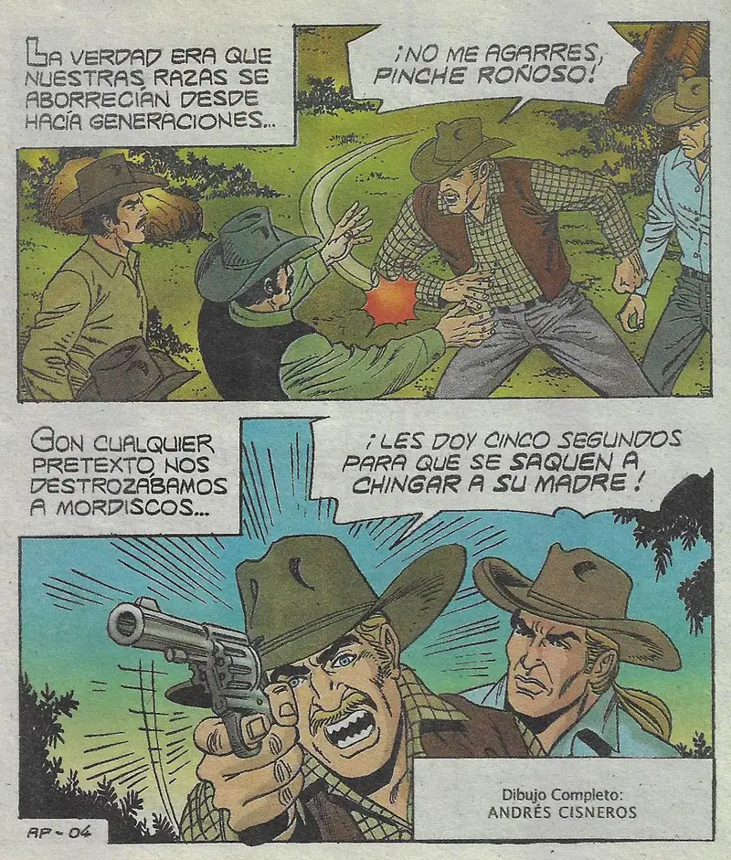 Image #5