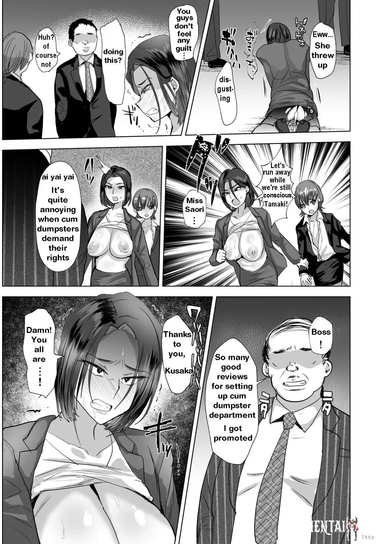Image #24