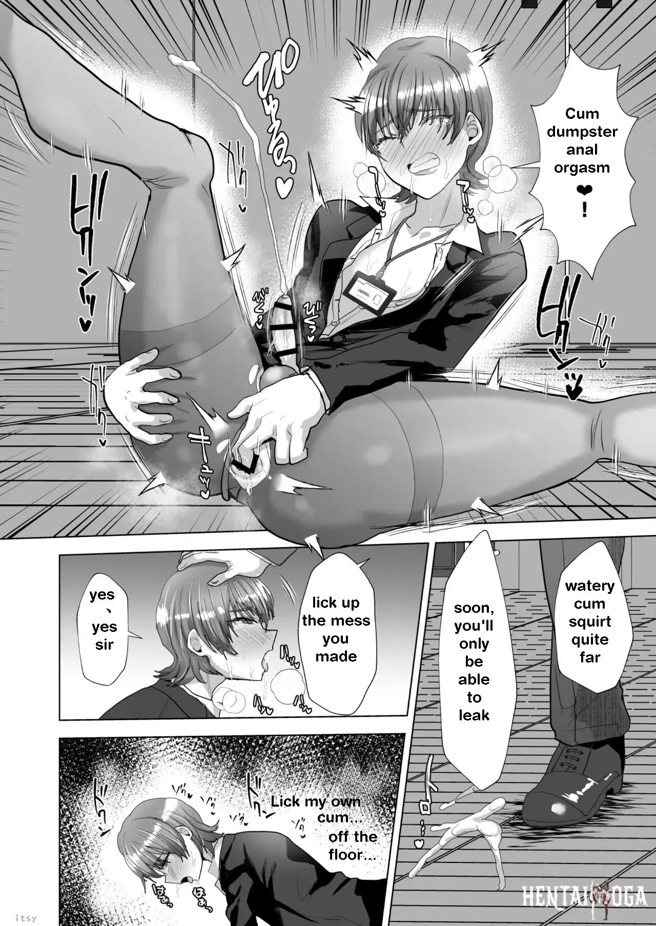 Image #7