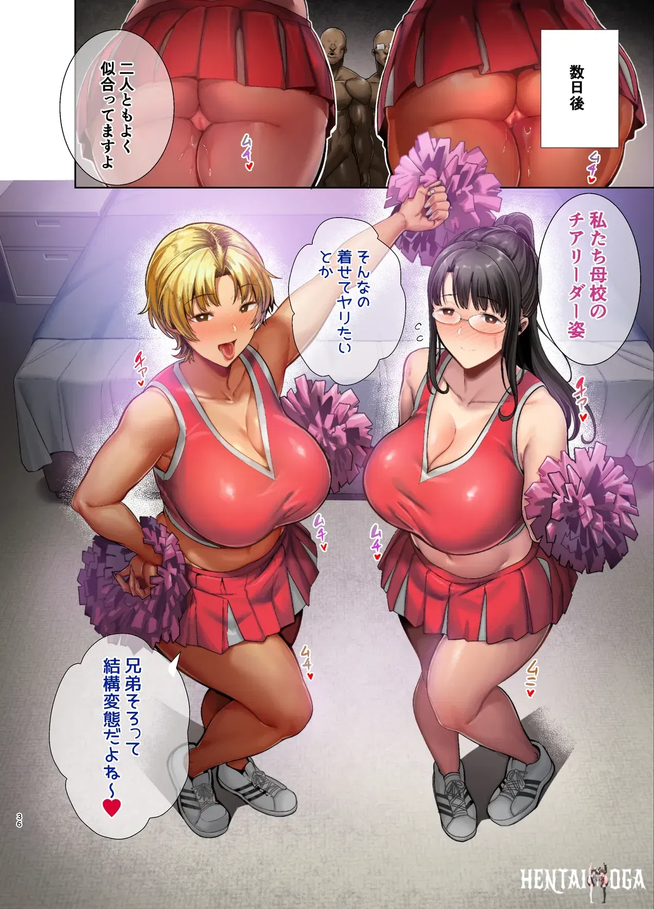 Image #35