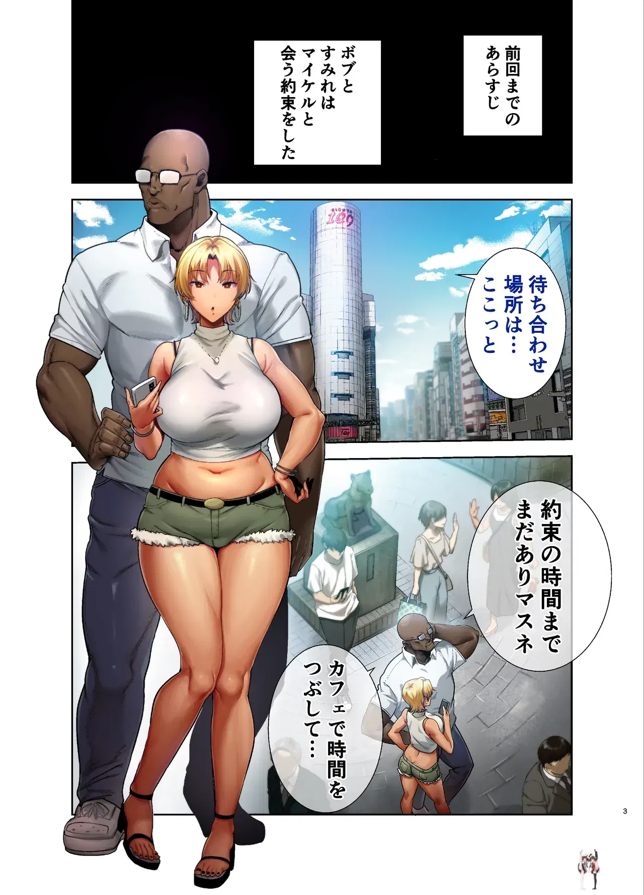 Image #62