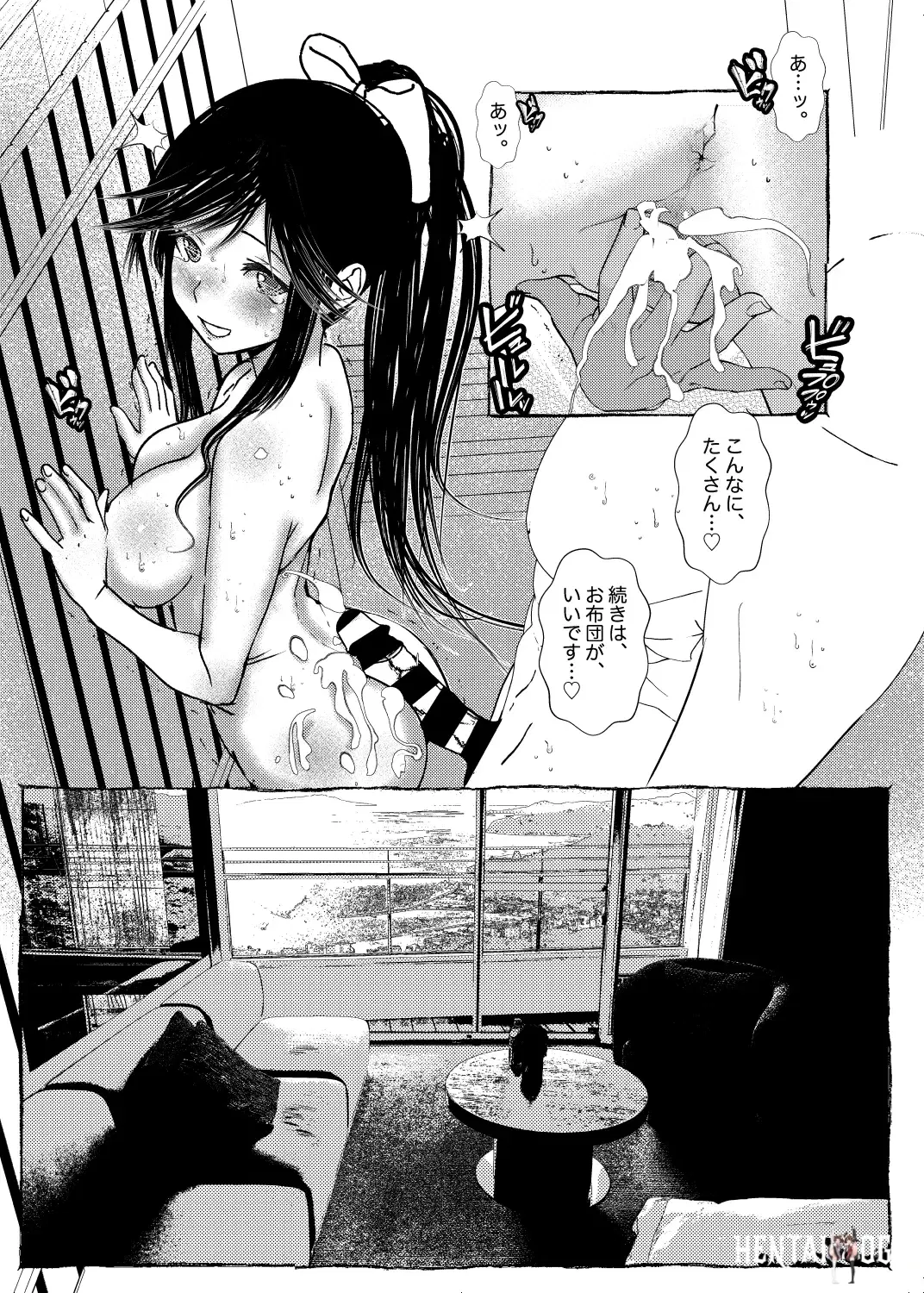 Image #18