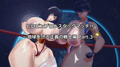 (Pixiv)ムスタのエッチな奴(69706561)Part3 - Hentai Gallery