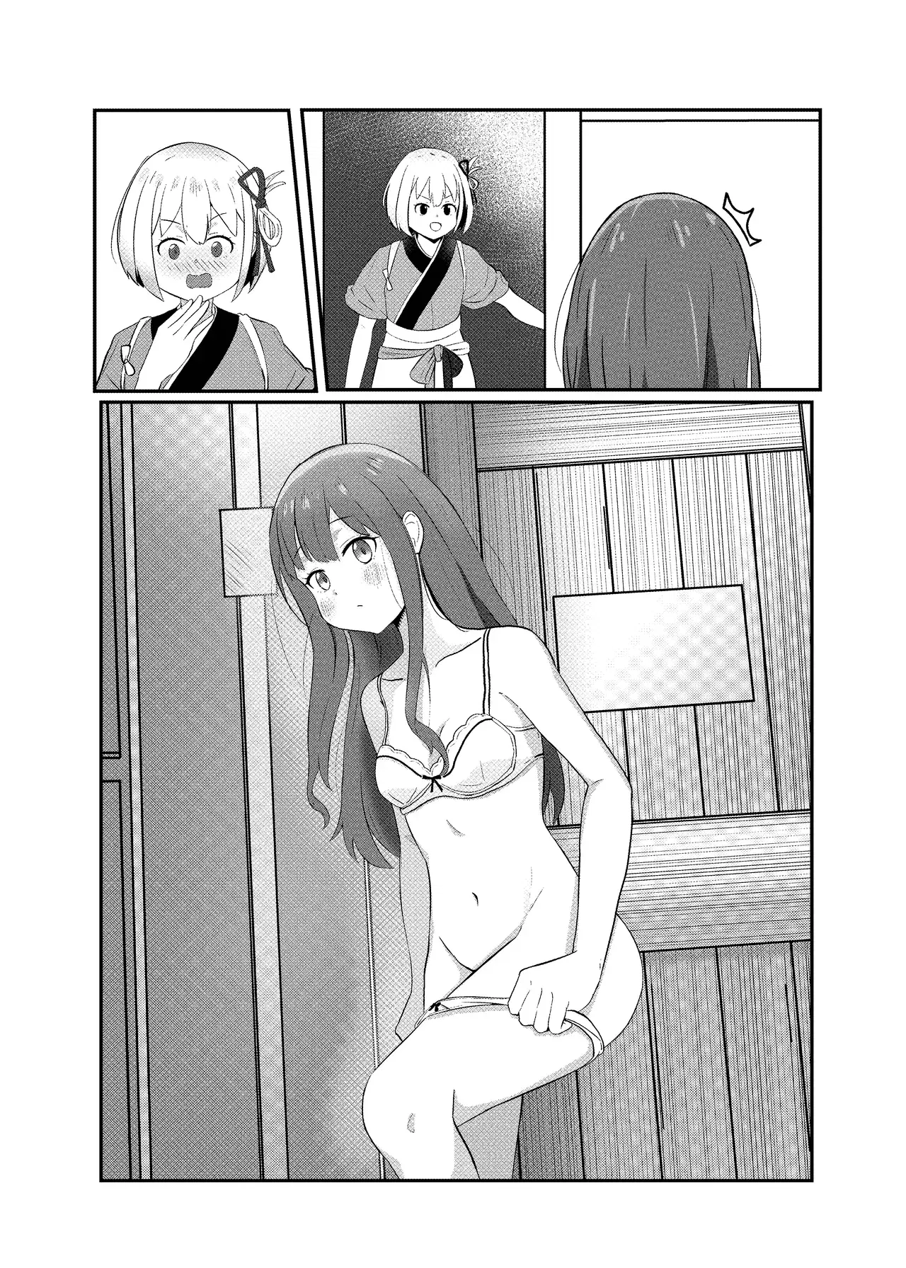 Image #10