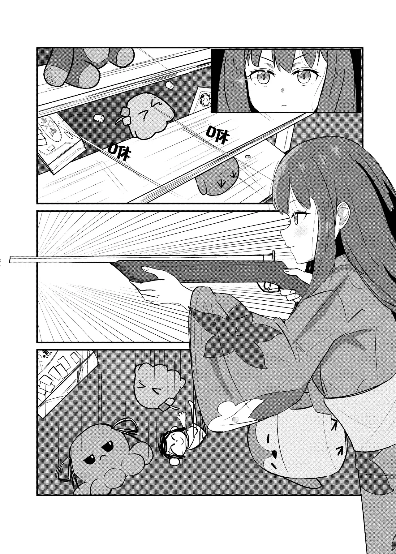 Image #17