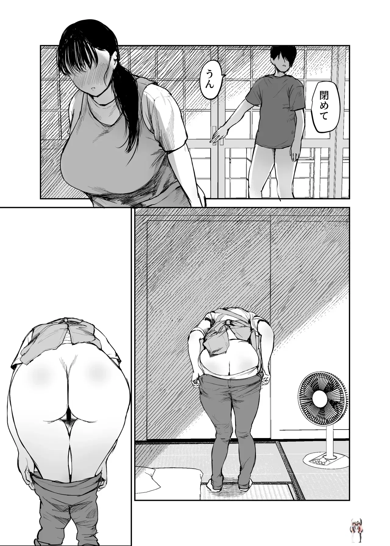 Image #7