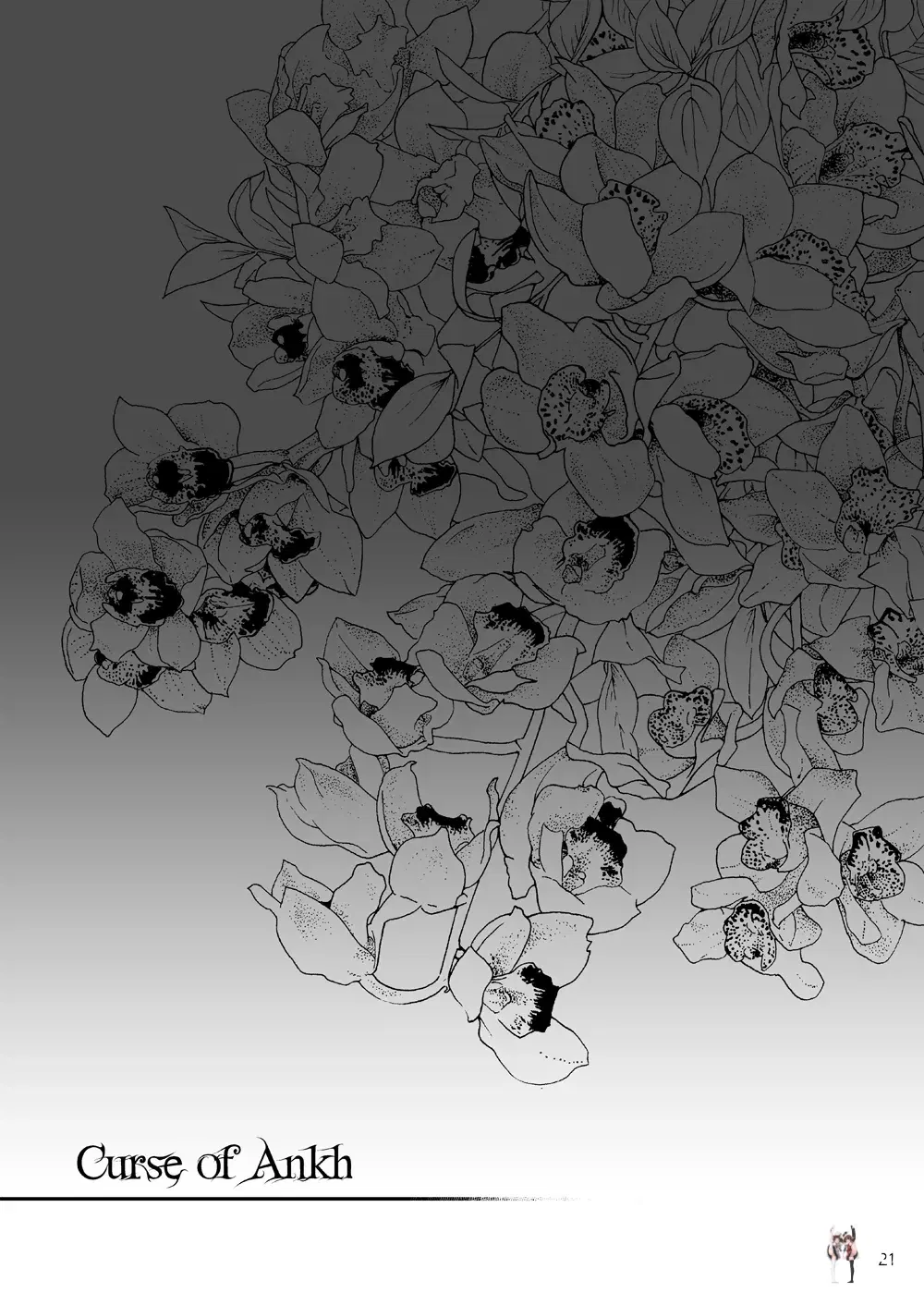 Image #20