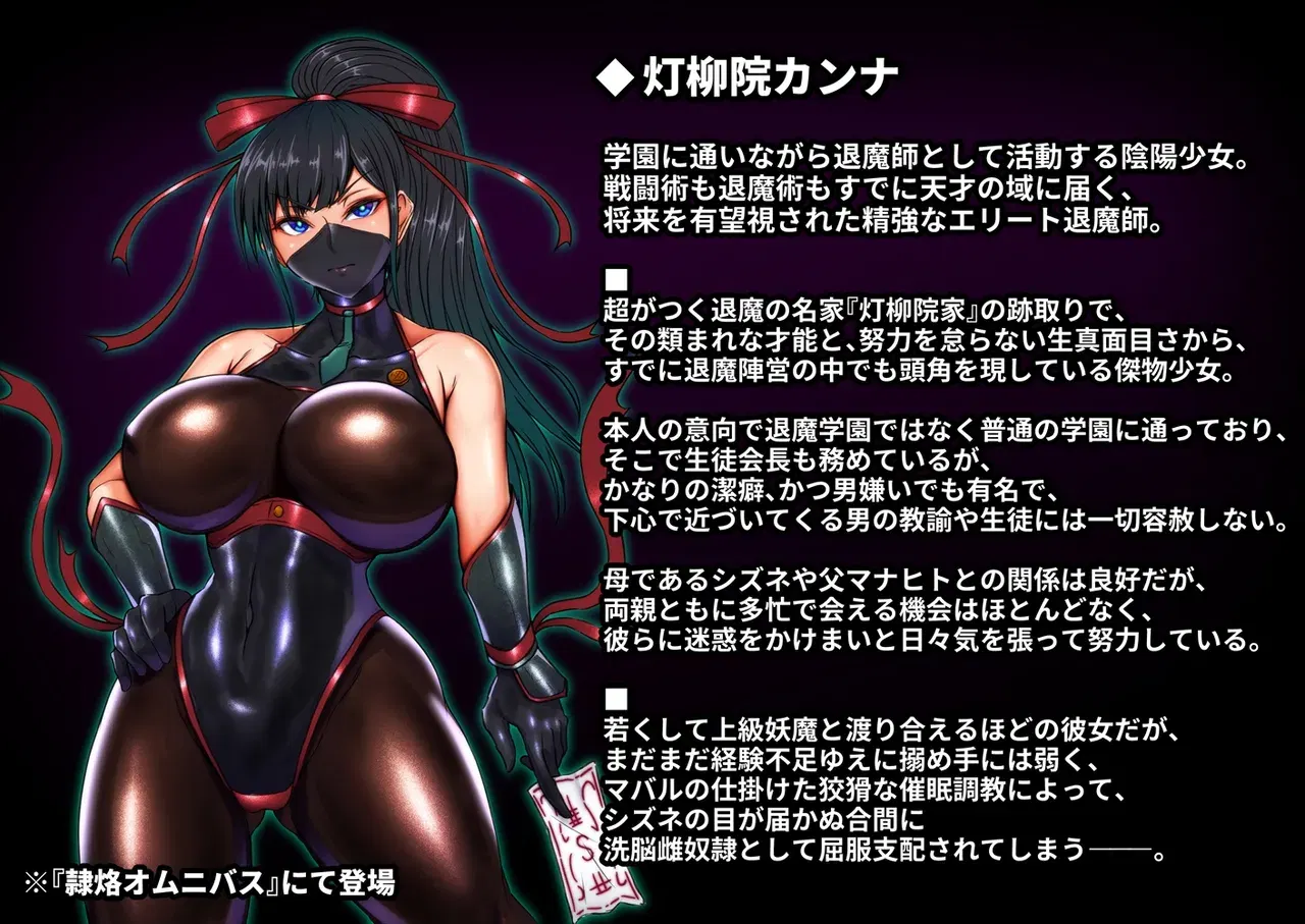 Image #40
