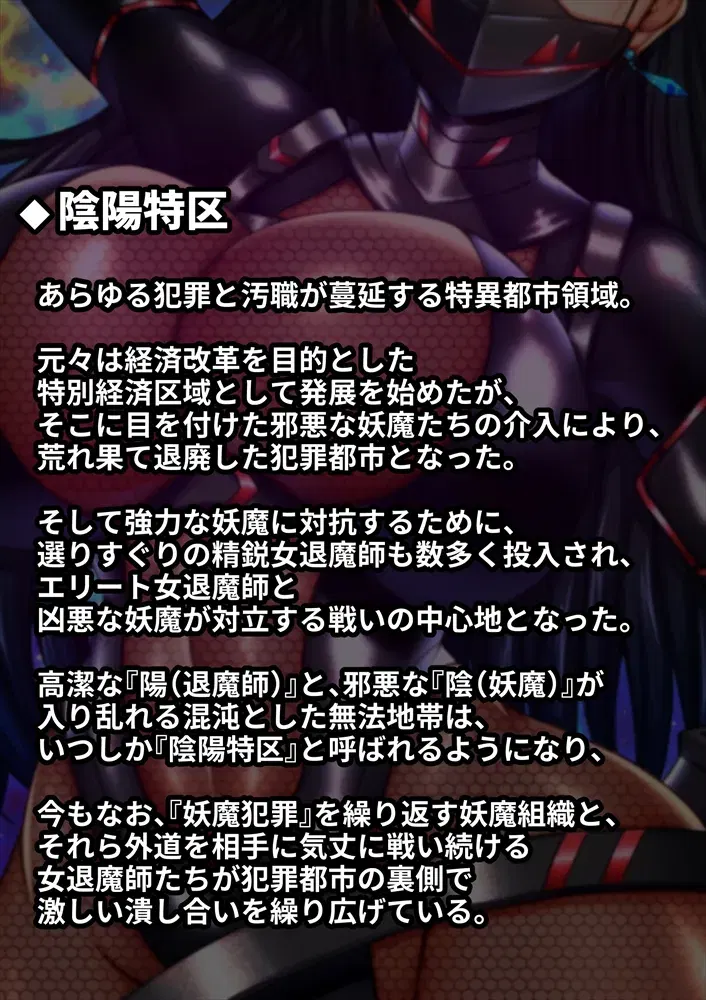 Image #46