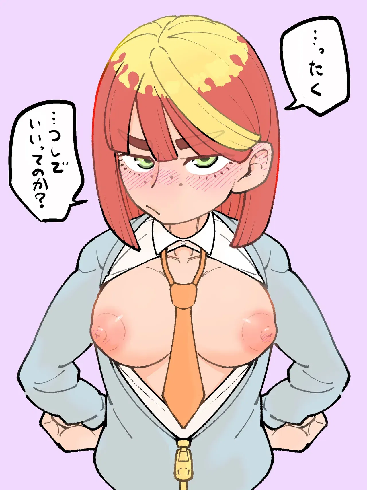 Image #316