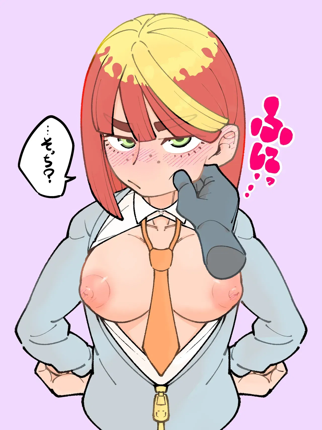 Image #317