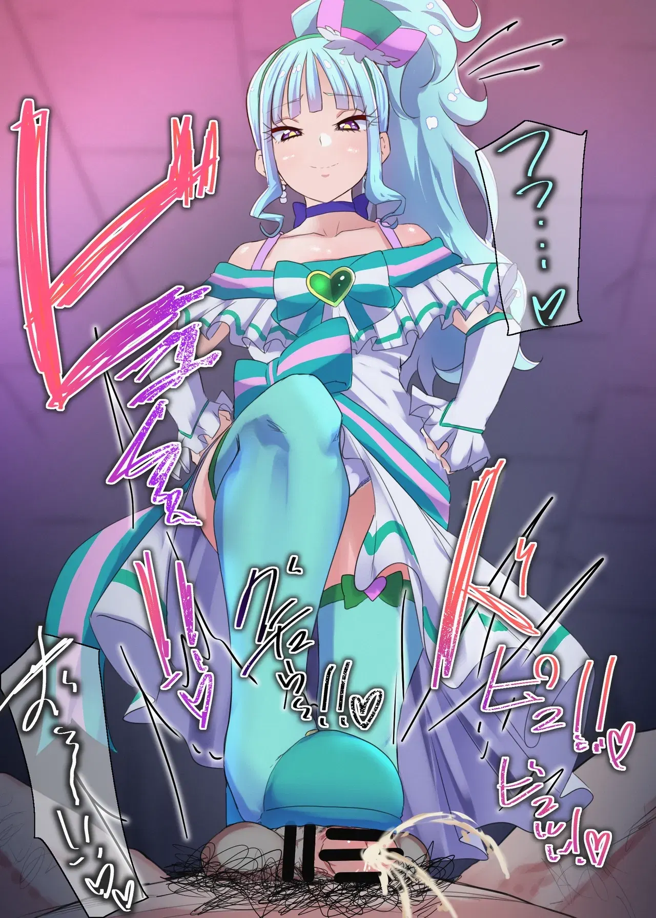 Image #287