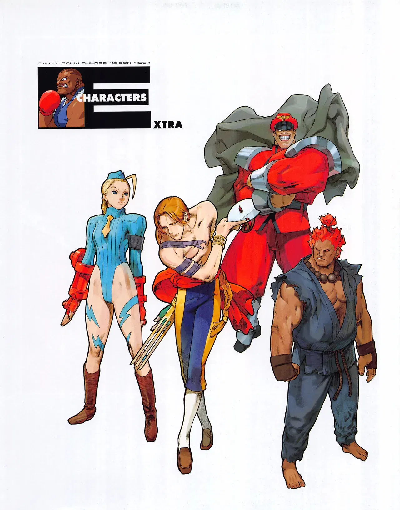 Image #121