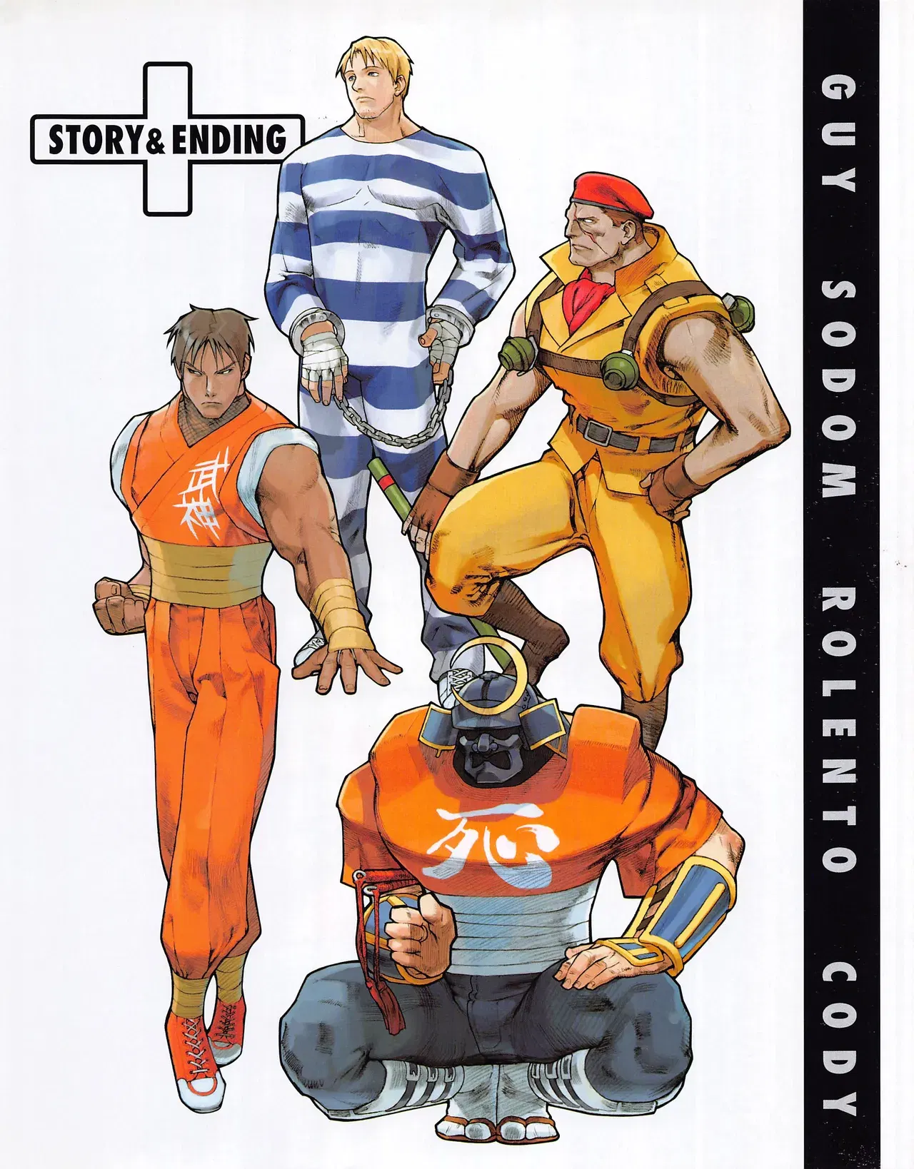 Image #219