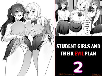 (Blitzkrieg (Himino)) Las intrigas de las chicas 2 (inglés) - Galería Hentai