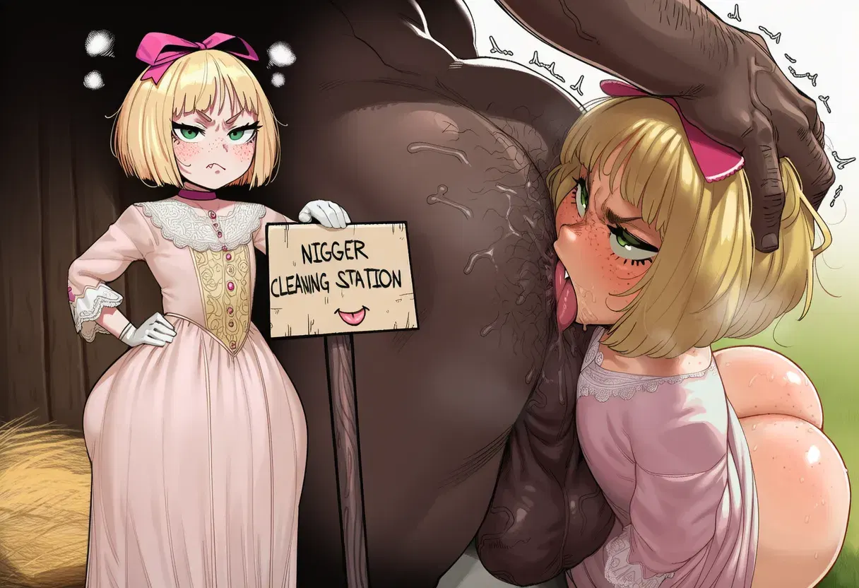 Image #139