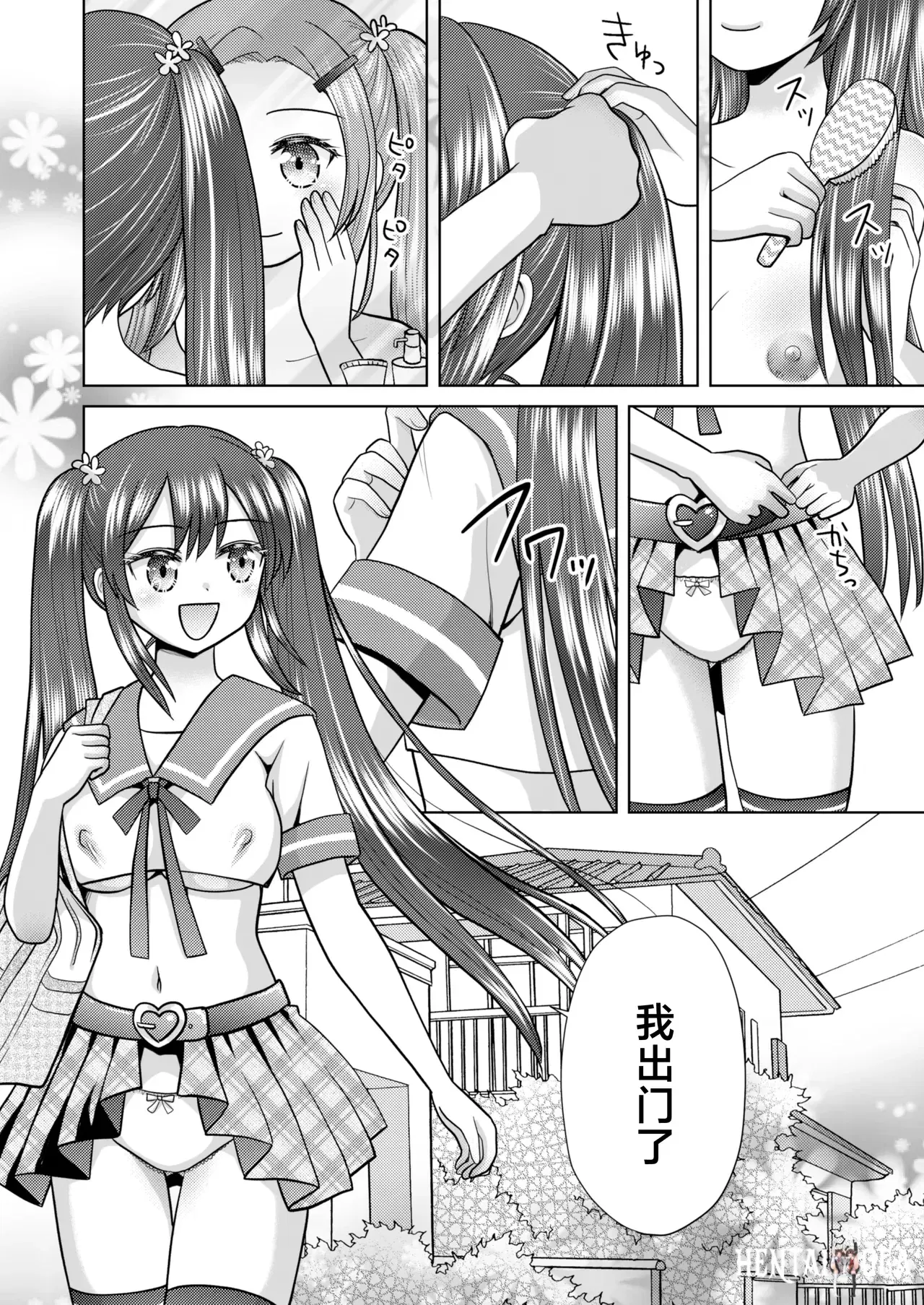 Image #27