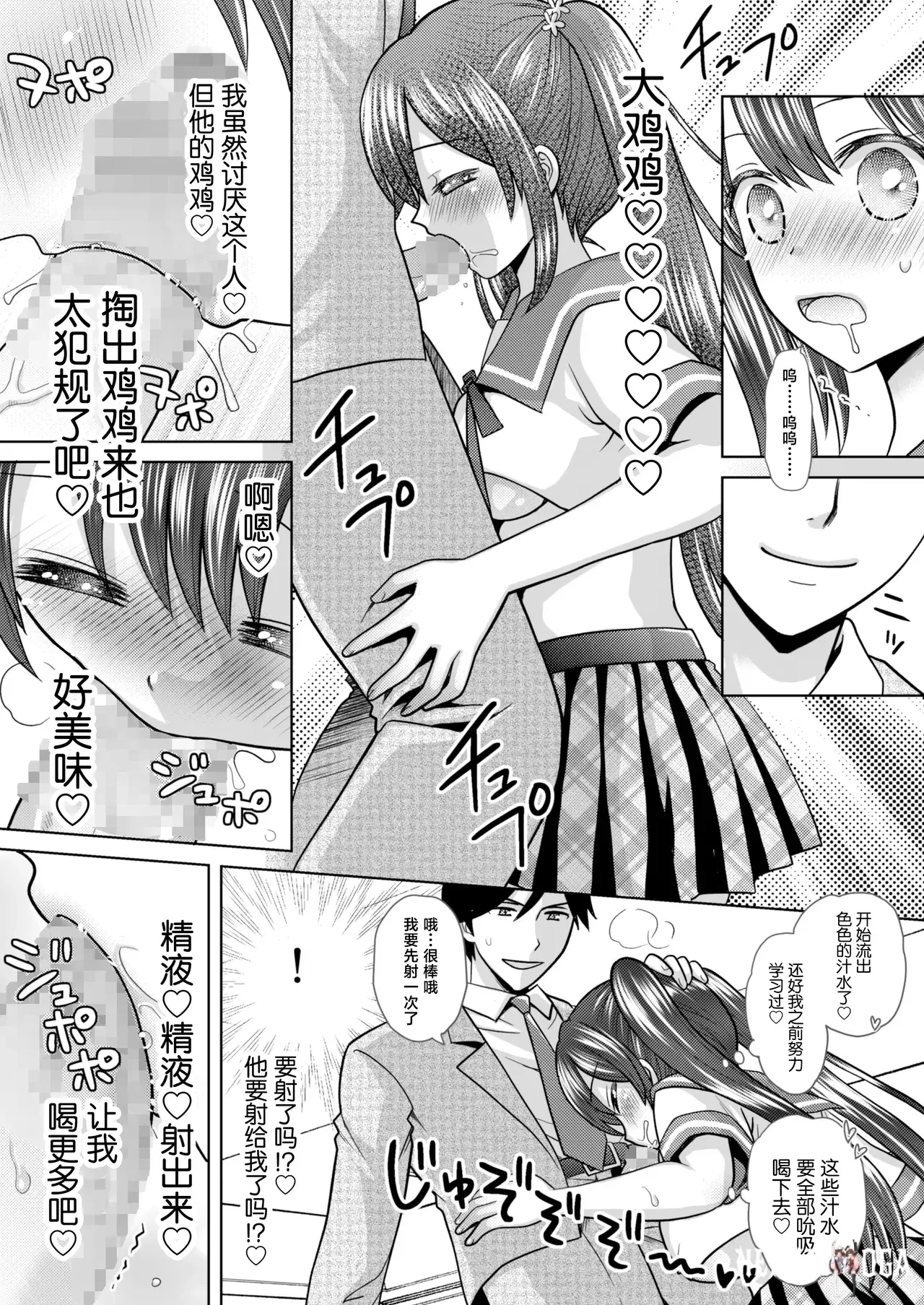 Image #31