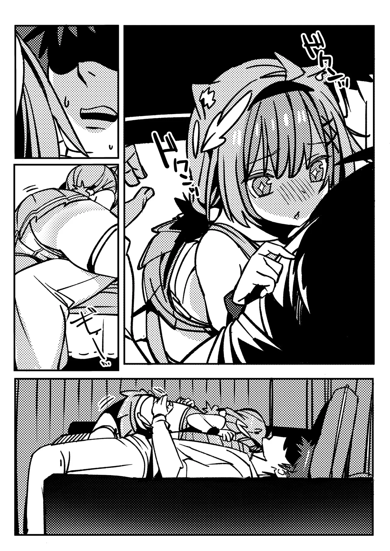 Image #17