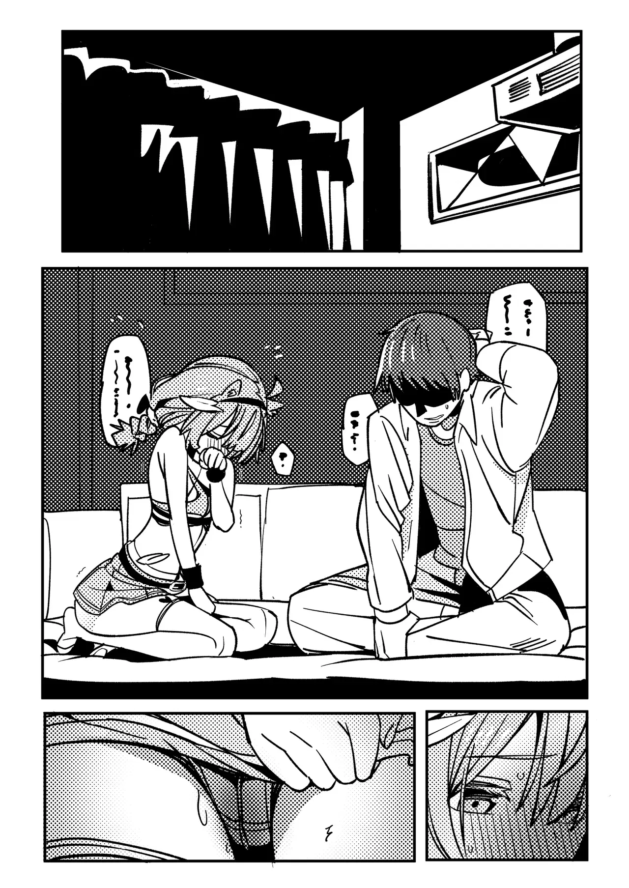 Image #27