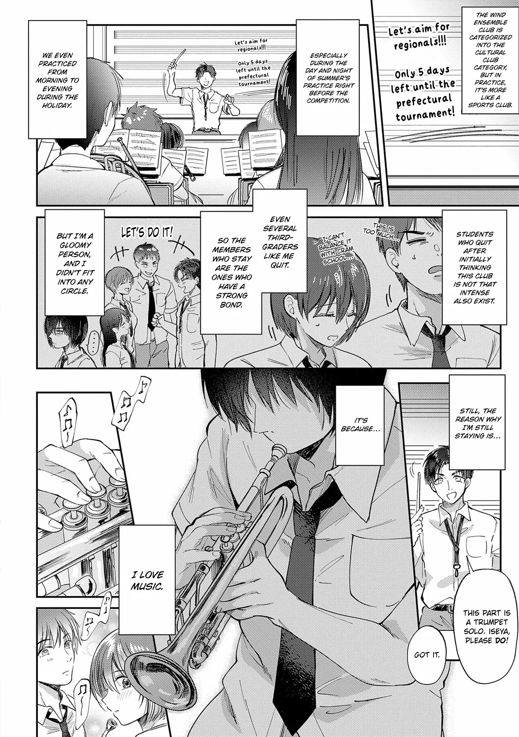 (Gen) «Рефрен лета» | «Рефрен середины лета» (Sore Demo, Ii kara) (Английский) (ConTL) (Цифровой) - Хентай галерея - Image 1