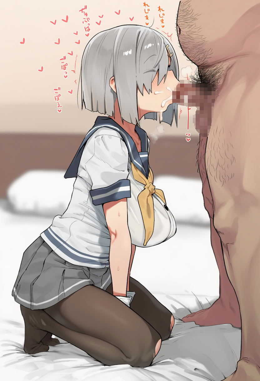 Image #42