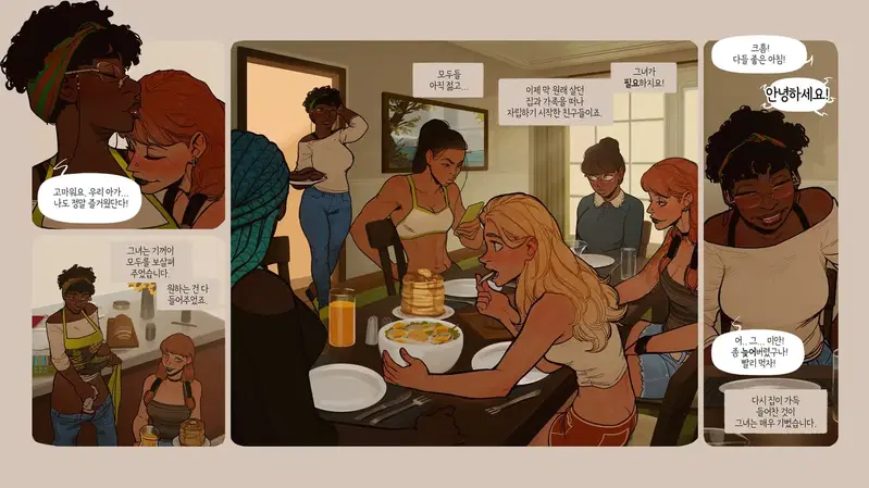 Image #5