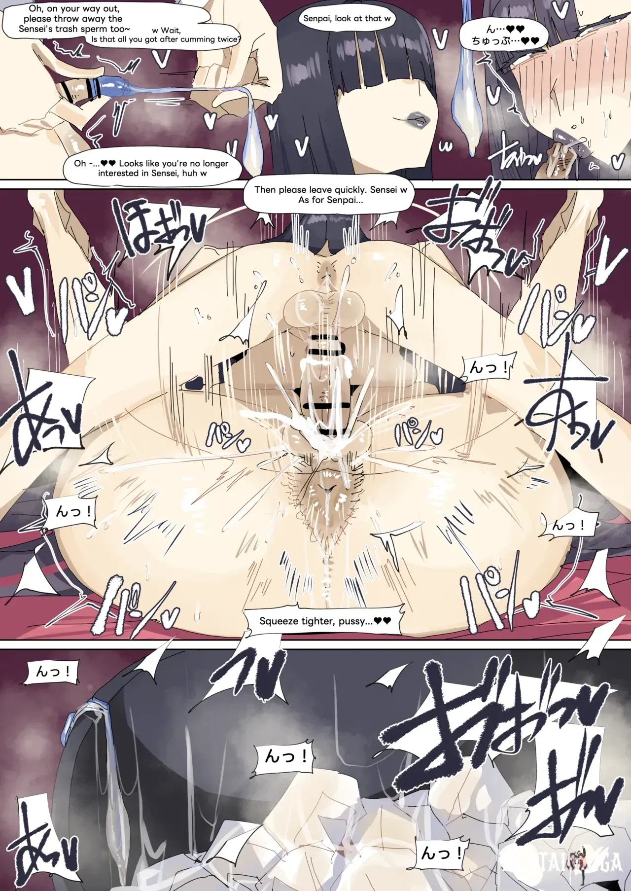 Image #8
