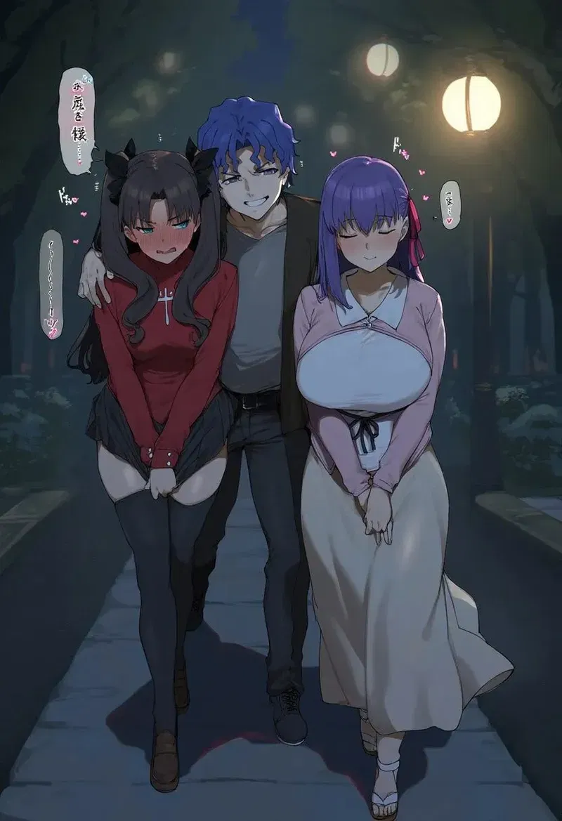 (nadie) Rin×Sakura (sin censura) - Galería Hentai - Image 1