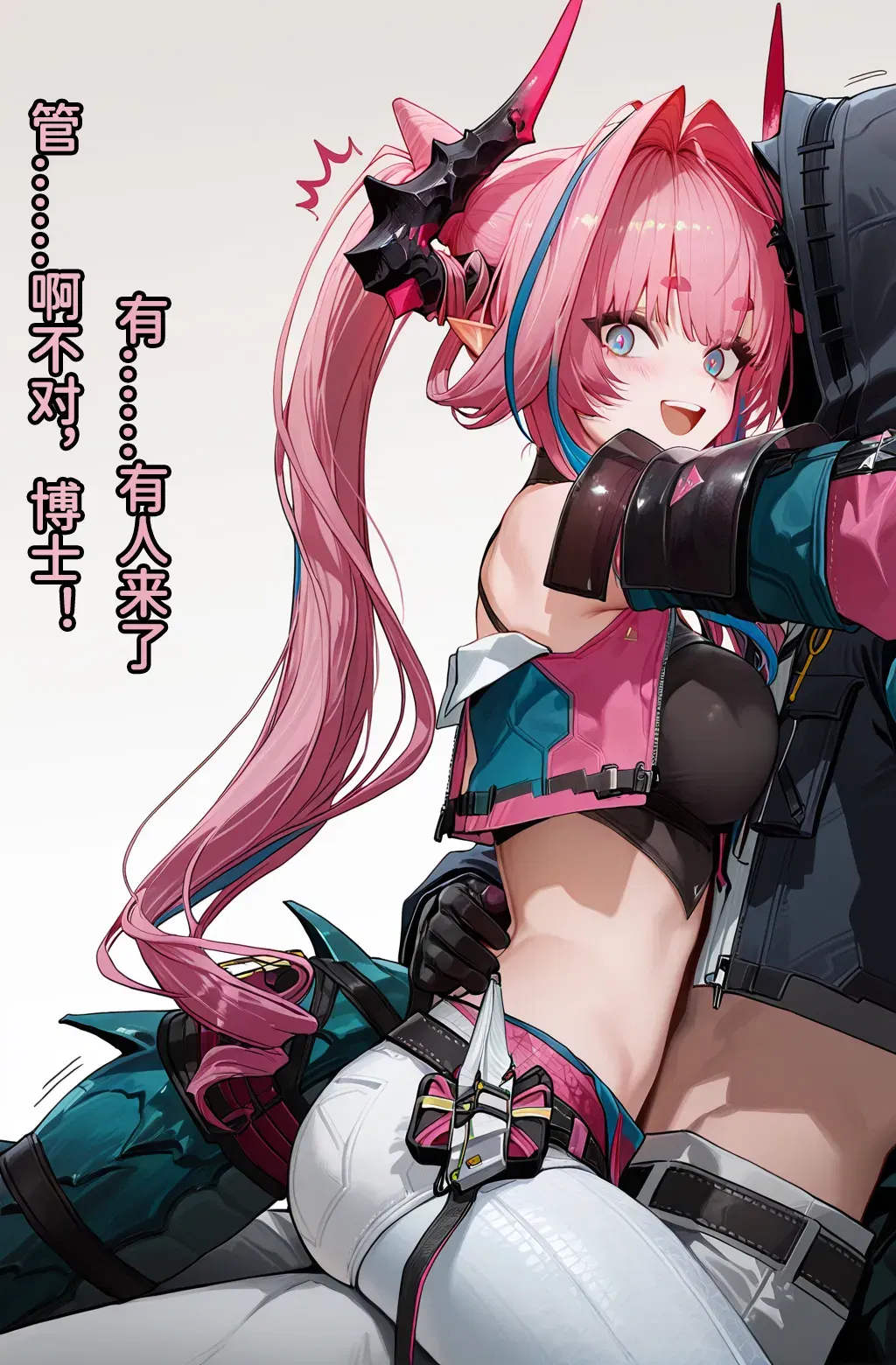 Image #11