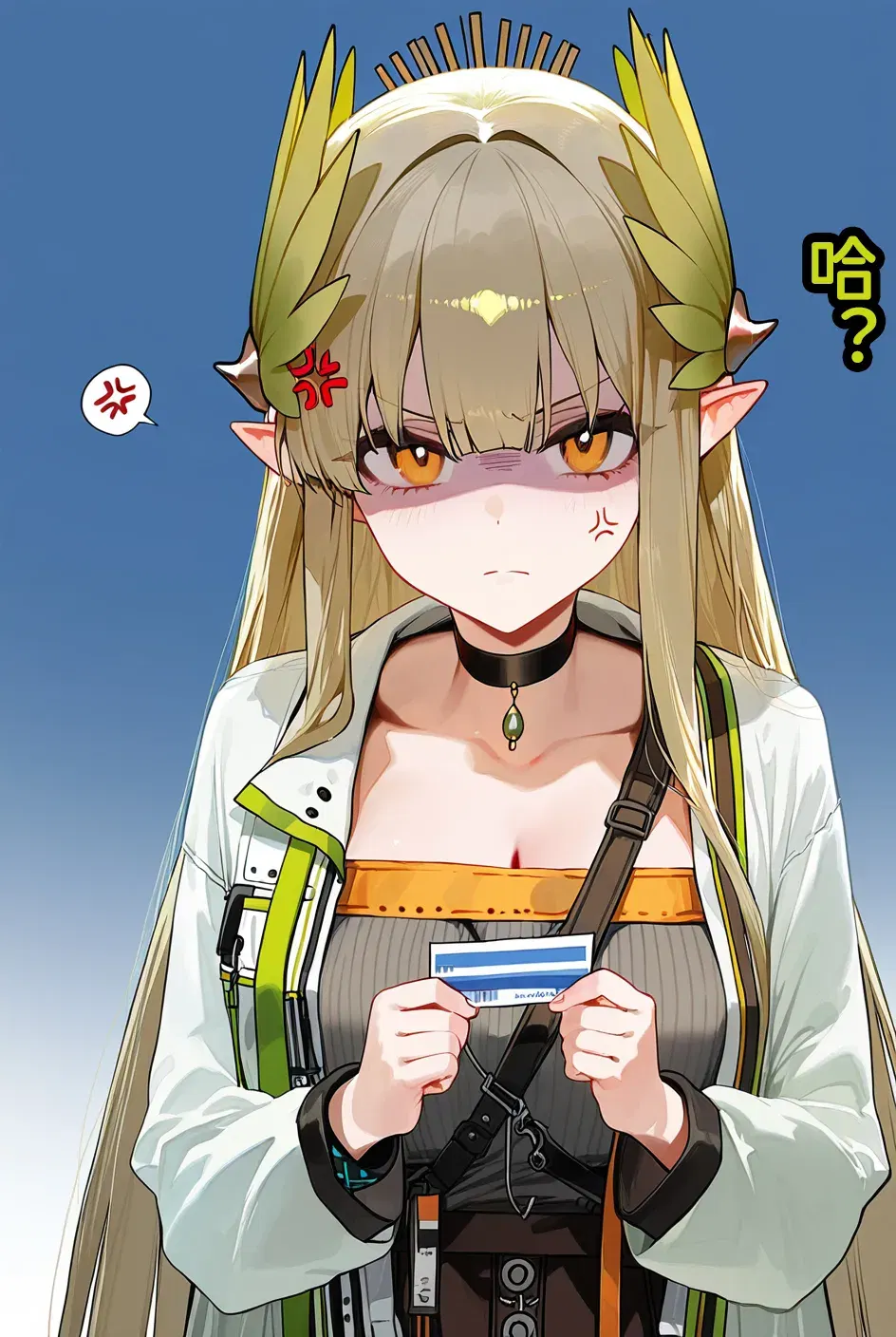Image #12