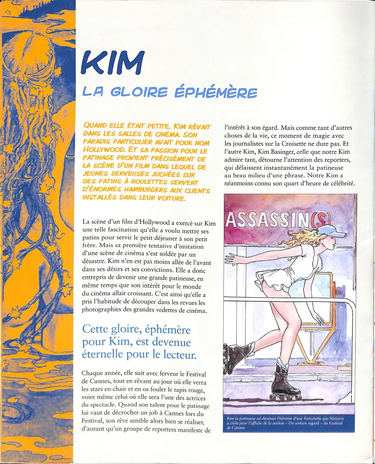 Image #14