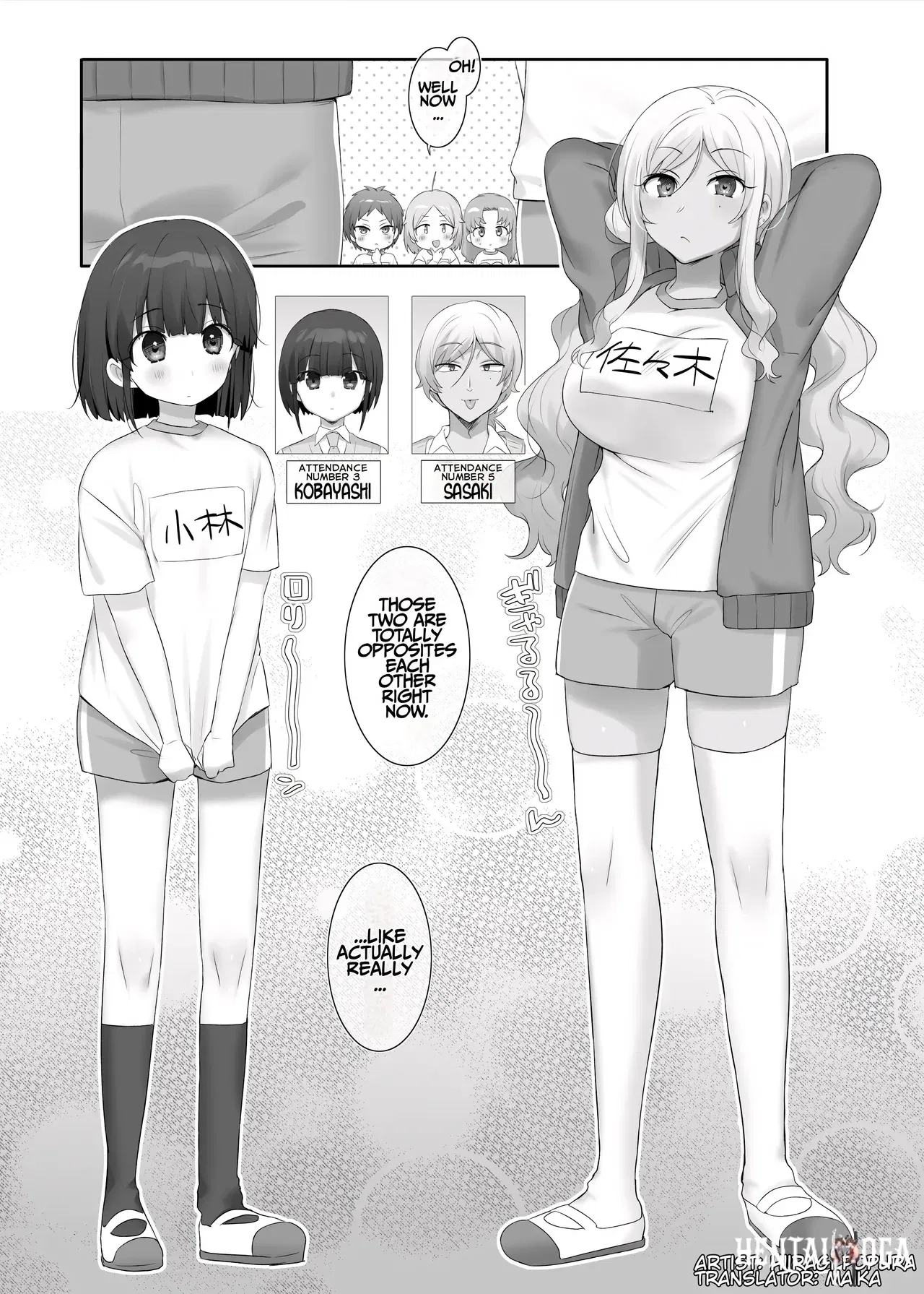 (Hiiragi Popura) TS Hoken Taiiku ~Kurasu Zen’in Nyotaika Jugyō~ Sasaki Kobayashi-kun Hen Matome TS PE Class ~Everyone Gets A Sex Change Lesson~ Sato Kobayashi-kun (English) (Maika) - Hentai Gallery - Image 1