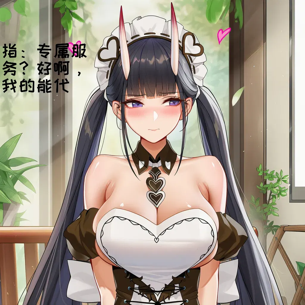 Image #290