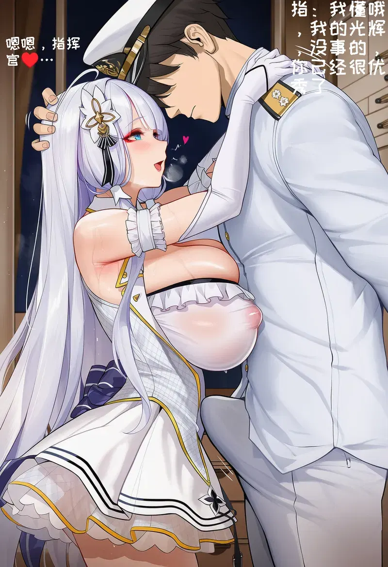 Image #489