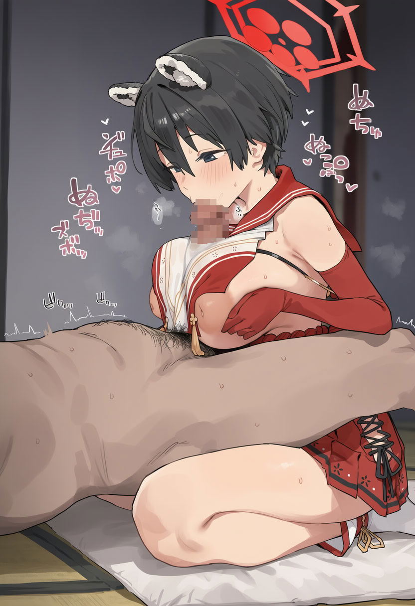 Image #61
