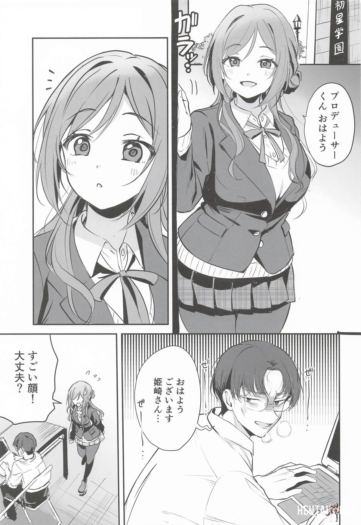 Image #2